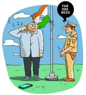 tunnel vision blog 1